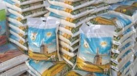 حجز سميد ومواد غذائية فاسدة موجهة للتسويق بسوق أهراس