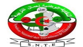 العدالة تقضي بعدم شرعية بوجناح على رأس “أسنتيو”