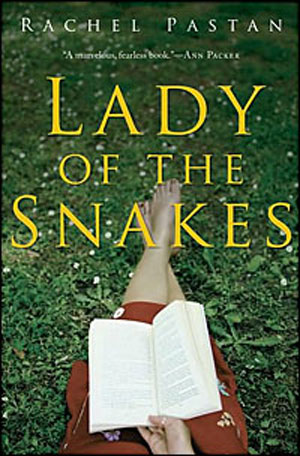 Summer book/'Lady of the Snakes'