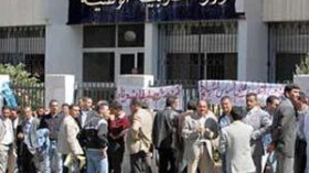 نقابة‭ ‬عمال‭ ‬التربية‭ ‬تطالب‭ ‬بمراجعة‭ ‬القانون‭ ‬الأساسي‭ ‬والنظام‭ ‬التعويضي