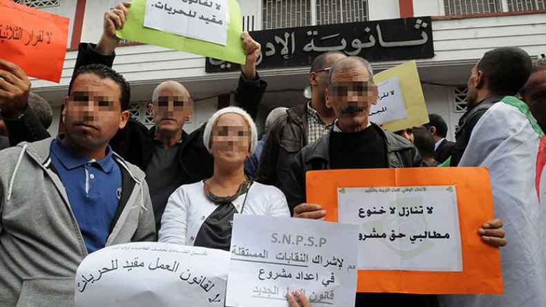نقابات التكتل تقاطع اجتماع الوزارة تحضيرا للبكالوريا