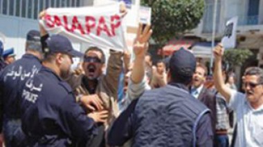 SNAPAP to go on three-day strike in Algeria