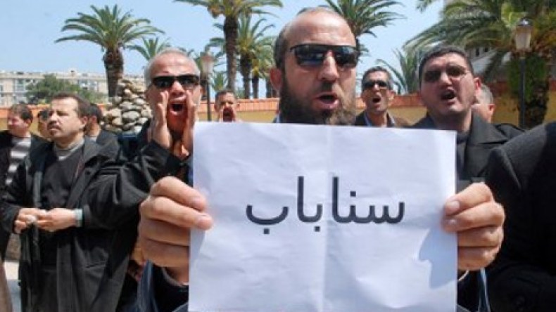 نقابة مستخدمي الأسلاك المشتركة تتمسك بالإضراب