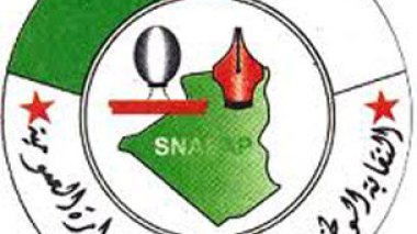 Les communaux devant  le Palais du gouvernement