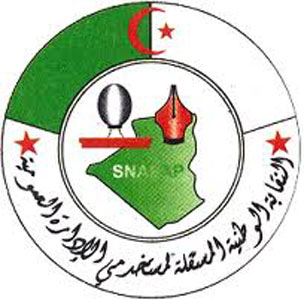 Les communaux devant  le Palais du gouvernement