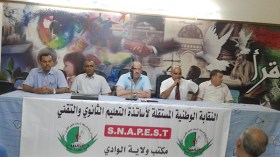لا خوف من الإصلاحات التربوية فهي بين أيدي خبراء ومختصين
