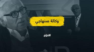 وكالة الأمن الصحي.. هل ستنجح في تشخيص أمراض القطاع وعلاجها؟