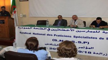 Réélection de Mohamed Yousfi à la tête du SNPSSP