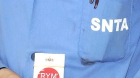 نقابة مؤسسة “سانتيا” تطالب بالتحقيق في الشراكة