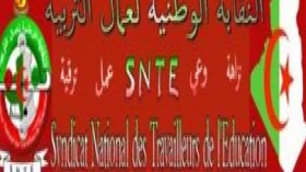 احتساب “خمس” الخبرة المهنية لموظفي الجنوب في تطبيق الإدماج