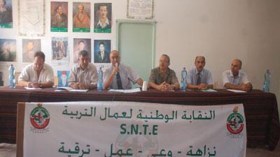 الأسلاك المشتركة والعمال المهنيون.. يتقاضون أقل من الأجر القاعدي المضمون