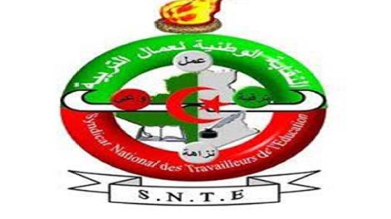 تنسيقية أساتذة التعليم الأساسي يطالبون بتجميد القانون الأساسي