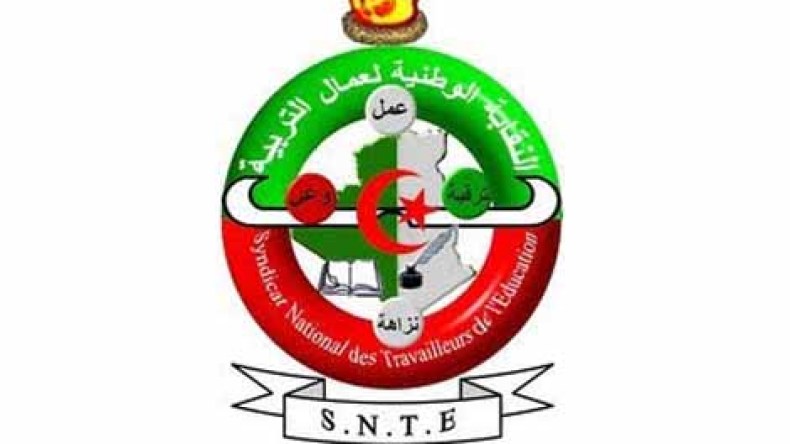 “الأسنتيو” تدعو الوصايا إلى الخروج من النفق المجهول