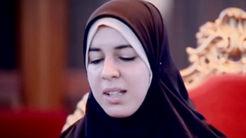 الجزائرية بلعاطل تفتك جائزة دولية للقرآن الكريم بالمغرب