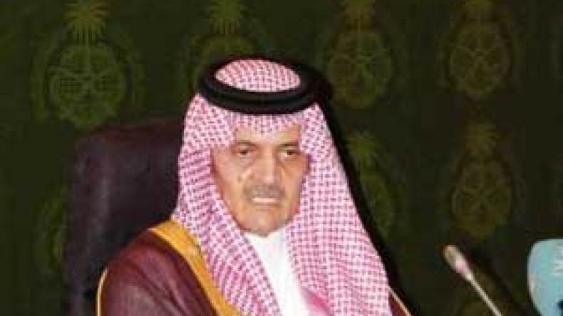 السعودية تدعو من دكار إلى دور سوري فعال وإيجابي لحل الأزمة اللبنانية