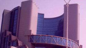 الجزائر تخصص 40 مليون دولار لتكوين إطارات مجموعة سونطراك