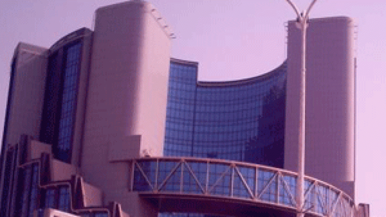 الجزائر تخصص 40 مليون دولار لتكوين إطارات مجموعة سونطراك