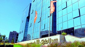 مختصون ينتقدون الاعتماد على الخبرة الأجنبية في الاستشارات القانونية