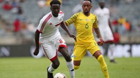 درس كرويٌّ قيّم من جنوب إفريقيا