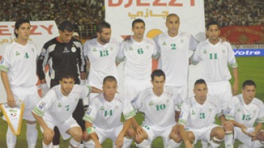 Algerian football defender : Iâ€™m wholly hearted with my team mates