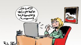 يا لمشبح من برا.. واش أحوالك من داخل؟