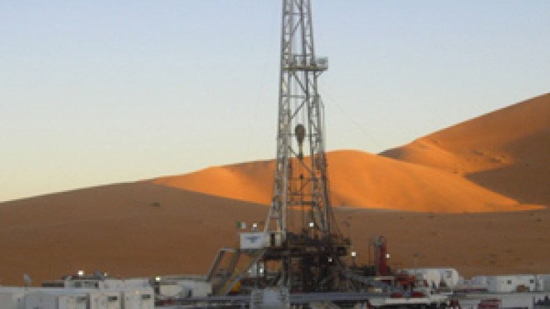 شركة ‬أمريكية تتهرب من دفع ضرائب بـ 33 مليون دولار