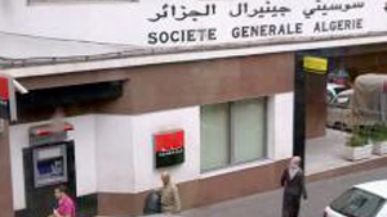 تشغل 4500 موظف في الجزائر ولديها 33 مليون زبون في العالم