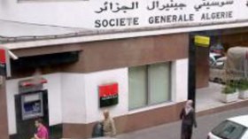 ‮”‬سوسييتي‭ ‬جنرال‭ ‬الجزائر‮”‬‭ ‬لم‭ ‬تتأثر‭ ‬بخسائر‭ ‬المؤسسة‭ ‬الأم‭ ‬والأزمة‭ ‬العالمية‭ ‬