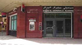 خبير  يكبد بنك “سوسيتي جينرال” خسارة 700 مليون