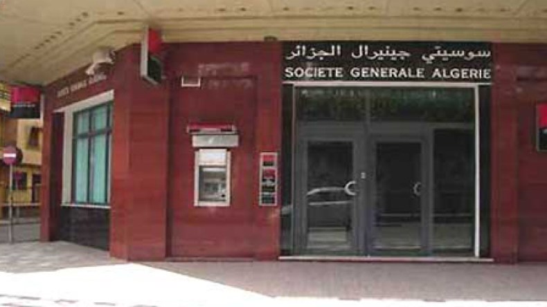 خبير  يكبد بنك “سوسيتي جينرال” خسارة 700 مليون