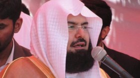 تويتر يغرّد ضد خطبة السديس