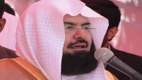 إمام المسجد الحرام: لا مكان للمظاهرات أو الاستقطابات السياسية في الحج