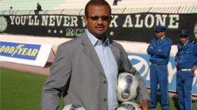 منتدى رؤساء الأندية يعتزم نقل انشغالاته لأويحي