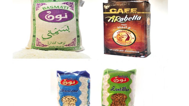 منتجات تخضع لمعايير الجودة والنوعية من أجل صحة الزبون