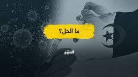 بعد ارتفاع معدل الإصابات.. أي وصفة للموازنة بين مواجهة كورونا وتخفيف الحجر؟