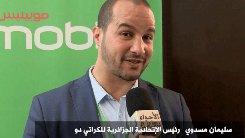 “حققنا نتائج مرضية في الألعاب الإفريقية والتحكيم لم ينصفنا”