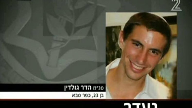 مفاوضات بين اسرائيل والمقاومة حول الجنود الاسرى قريباً