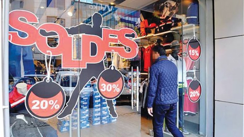 تجار الـ “صولد” يروجون لتخفيضات عيد الفطر قبل الأوان