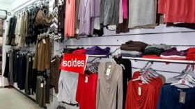 انطلاق التخفيضات الصيفية بداية من 21 جويلية الجاري