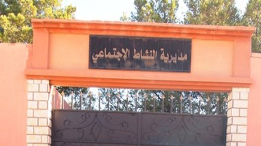 Solidarity Ministry's Official looted money of needy across 14 Wilayas