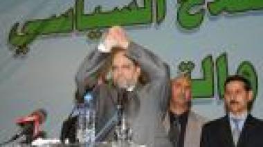 Le MSP appelle l'ensemble des élus à prendre en charge les préoccupations des citoyens