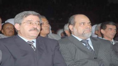 MSP leader slashes out at the National Democratic Rally