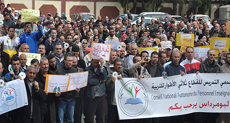 Education: Five magic solutions that break the thorn of Benghabrit and stop the strike