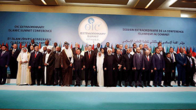 القمة الإسلامية باسطنبول تصدر بيانا من 30 نقطة حول القدس (وثيقة)