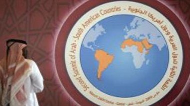 Le sommet Ligue arabe-Unasur, une ’’nouvelle occasion de rapprochement’’