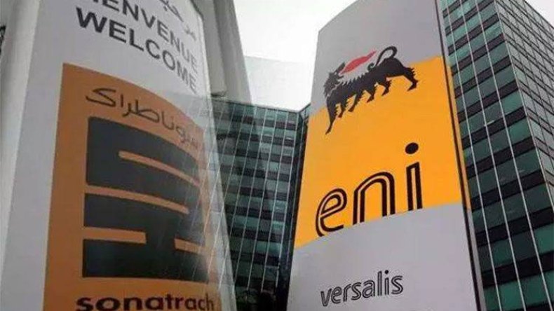 العدل الأمريكية تغلق تحقيقات “فساد” الشركات الايطالية في الجزائر