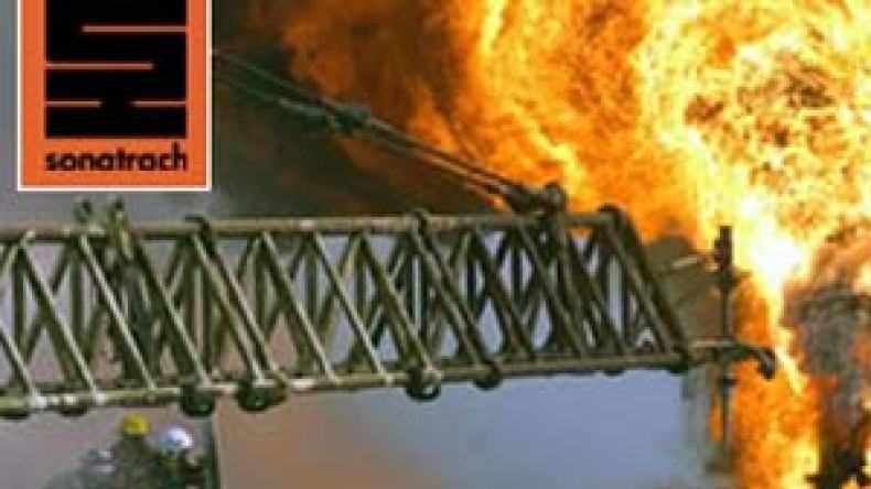 بنوك عمومية تمنح 2.06 مليار دولار لتمويل مصنع الأمونياك واليوريا بأرزيو