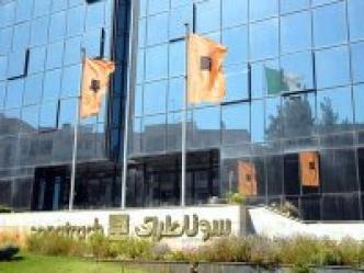 Sonatrach-salaires : revalorisation des taux de trois indemnités