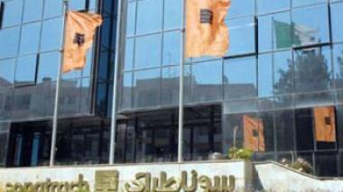 Sonatrach cesse de publier son bilan annuel sur Internet
