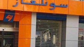 الميّت وغسّالو!